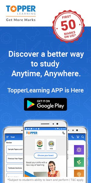 Topperlearning Android App